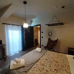 La Signoria Relais Gæstehus Ferrara